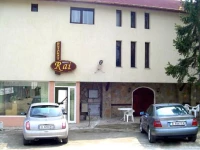 Rai (Р Р°Р№) 2*