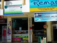 Remari Pension Hotel 3*