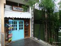 Panda Tea Garden Suites 2*