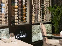 Mercure Bordeaux Aeroport 4*