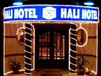 Hali 3*