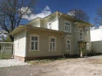 Kastani Home Accommodation 1*
