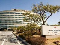 The-K Gyeongju Hotel 5*