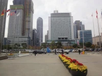 Haeundae Centum Hotel 5*