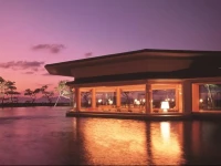 Kaike Grand Hotel Tensui 4*