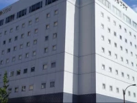 Yonago Washington Hotel Plaza 3*