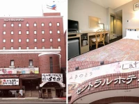 Kanazawa Central Hotel 3*