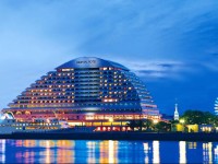 Kobe Meriken Park Oriental Hotel 5*