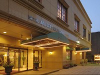 Hotel JAL City Nagasaki 3*
