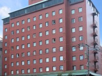 Nagasaki Washington Hotel 3*