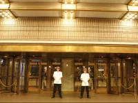 Nagoya Tokyu Hotel 4*