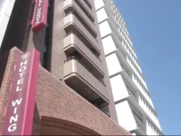 Hotel Wing International Nagoya 3*