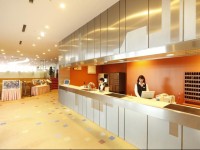 Narita Airport Rest House 2*