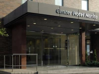 Center Hotel Narita 3*