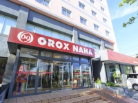 Hotel Rasso Airport 2*