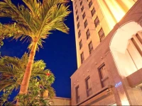 Libre Garden Hotel 3*