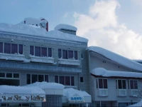 Hotel Sunny Valley 2*