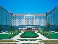 Hotel Nikko Huis Ten Bosch 4*