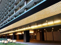 Hotel Okura Tokyo 5*