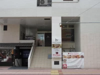 Hotel Resh Tottori Ekimae 3*