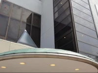 Tottori City Hotel 3*