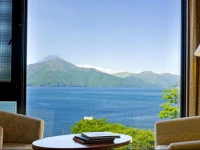 Hakone Hotel 3*
