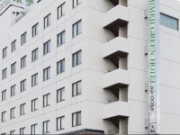 Himeji Green Hotel Sakamoto 2*