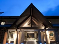 Lake Shikotsu Tsuruga Resort Spa Mizu no Uta 5*