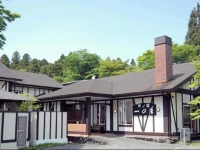 Ashinoko Ichinoyu 2*