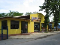 Interpark (Р?РЅС‚РµСЂРїР°СЂРє) 4*