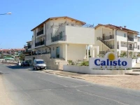 Calisto (РљР°Р»РёСЃС‚Рѕ)  3*