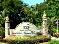Andaman Holiday Resort 3*