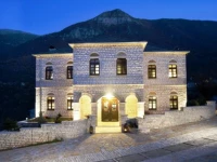 Aberratio Boutique Hotel 2*