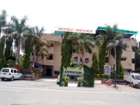 Meera Hotel 2*