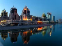 Radisson Hotel Astana 5*