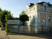 Onegin hotel