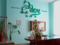 Edem hotel Tomsk  3*
