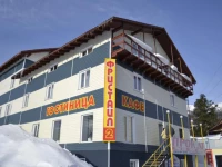 Fristail-2 hotel