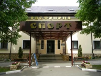 Sport hotel Yaroslavl 3*