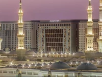 Dar Al Iman InterContinental