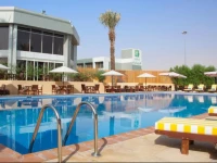 Holiday Inn Riyadh Izdihar