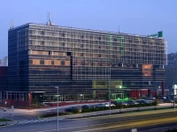 Holiday Inn Belgrade 4*