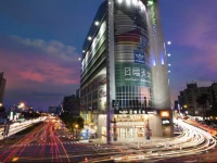 Holiday Inn Express Taichung Park