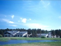 Fra Mare Thalasso SPA 3*