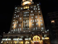 Portaluna Hotel & Resort