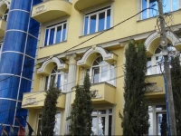 Lyon Hotel Pristina 4*