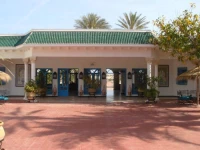 Coralia Club Monastir 4*