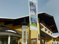 Wanderhotel Erika 3*