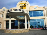 TUI FUN&SUN Club Belek 5*