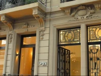 Vain Boutique Hotel 4*